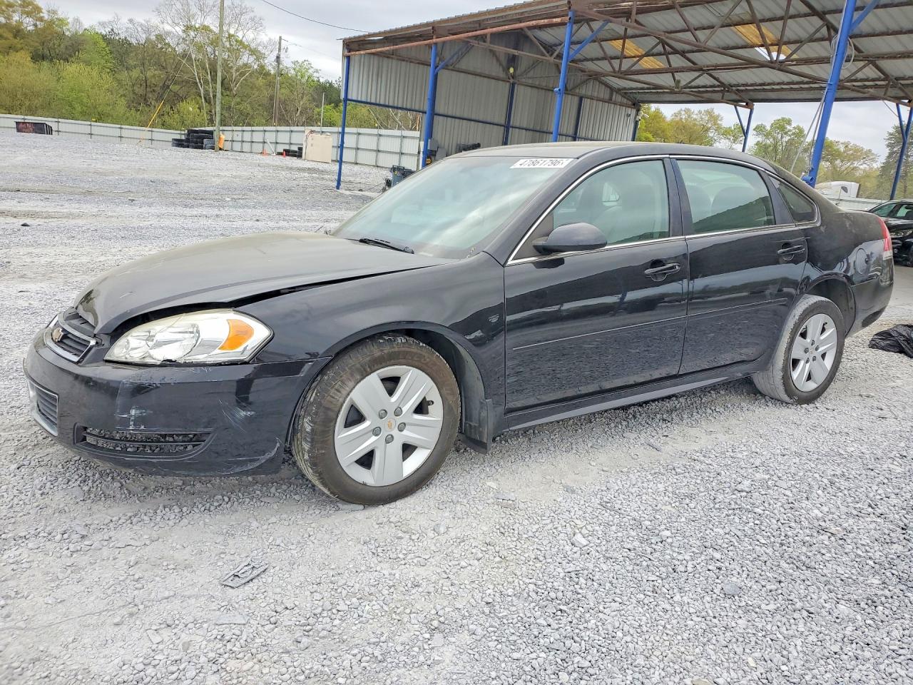 Salvage Chevrolet Impala Image