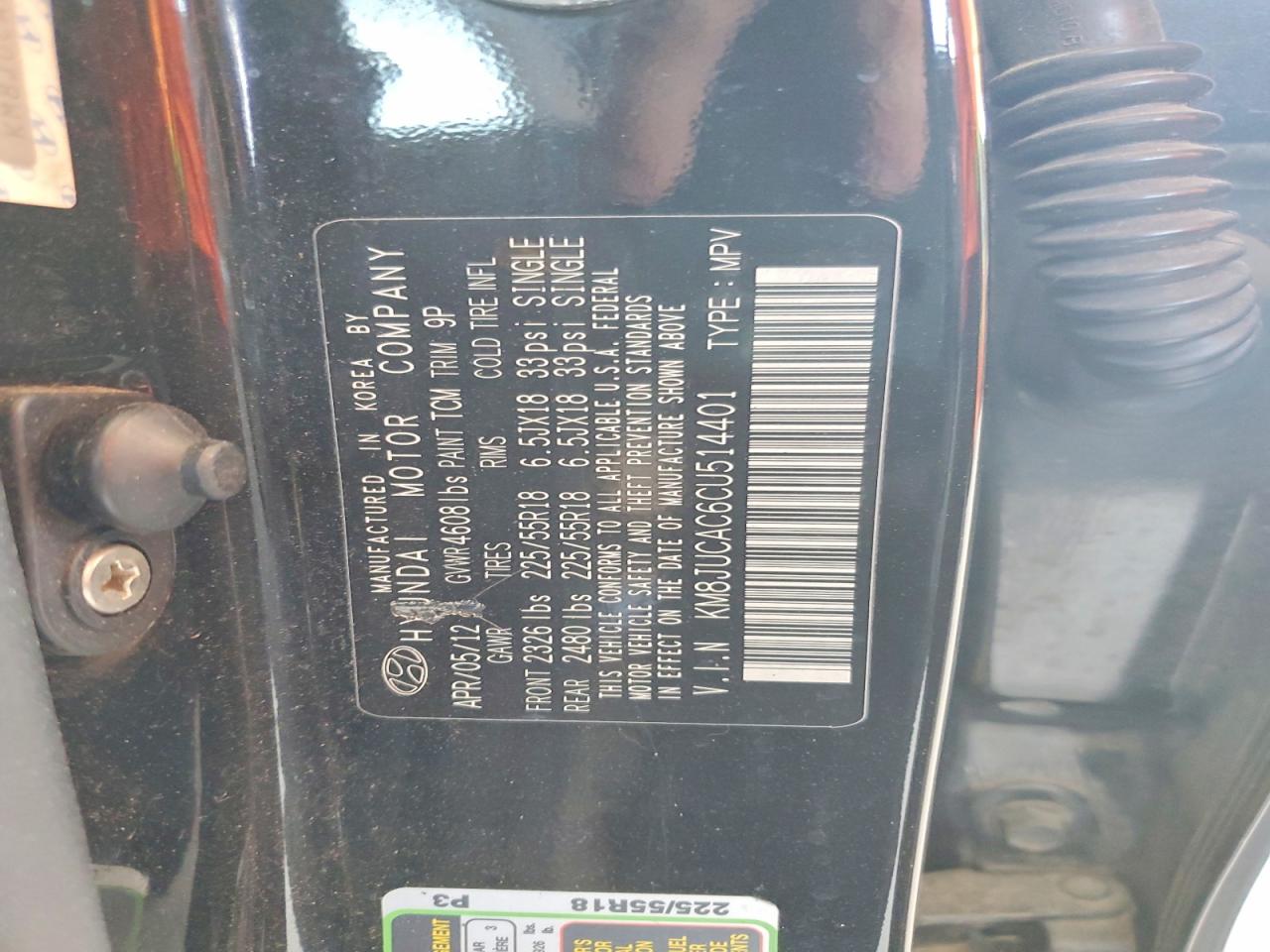 Hyundai TUCSON Limited
