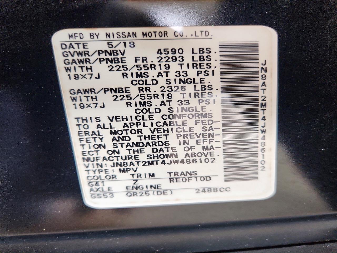 Nissan Rogue Sl