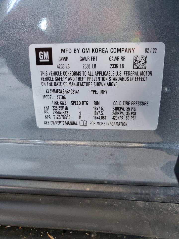 Buick Encore Essence