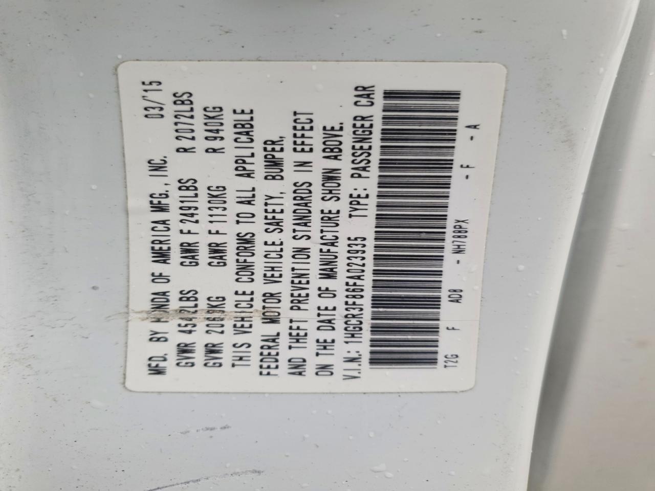 Honda Accord Exl