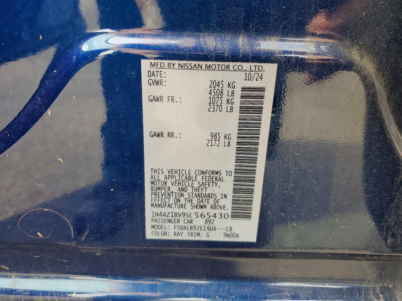 Nissan LEAF S