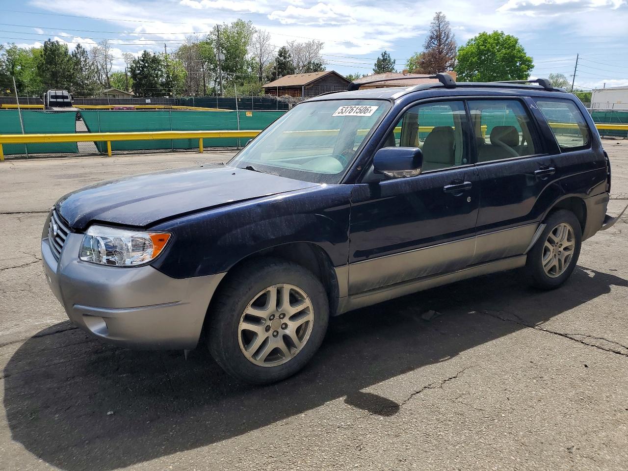 Salvage Subaru Forester Image