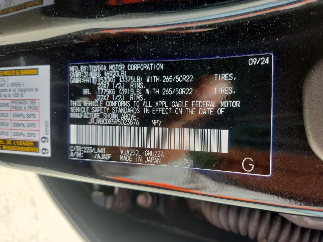 Lexus Gx Luxury