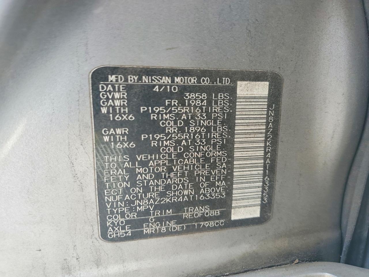 Nissan Cube 1.8 1.8