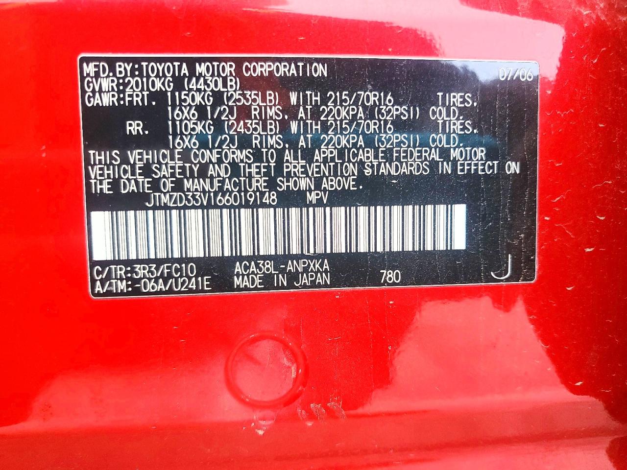 Toyota RAV4 Base
