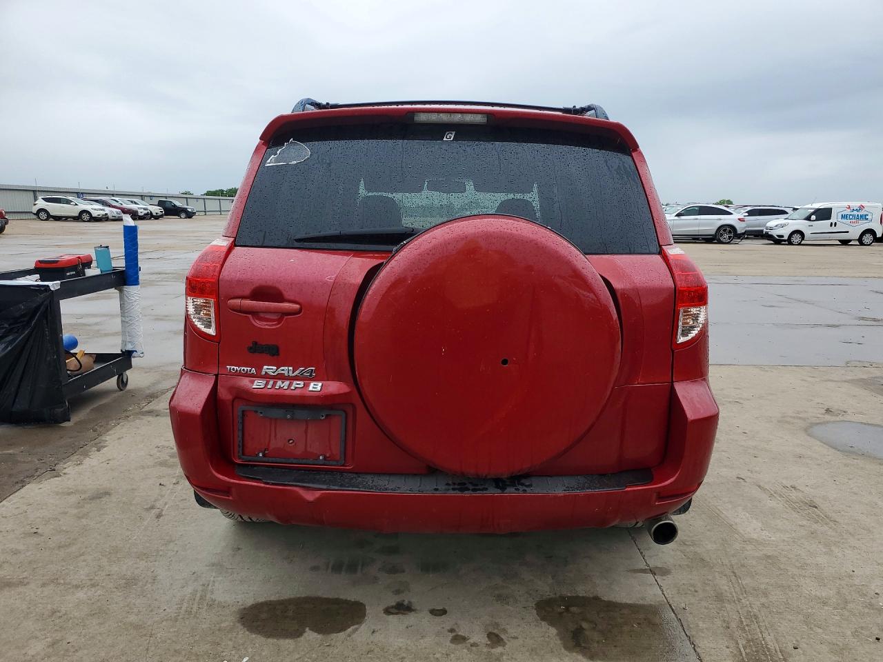 Toyota RAV4 Base