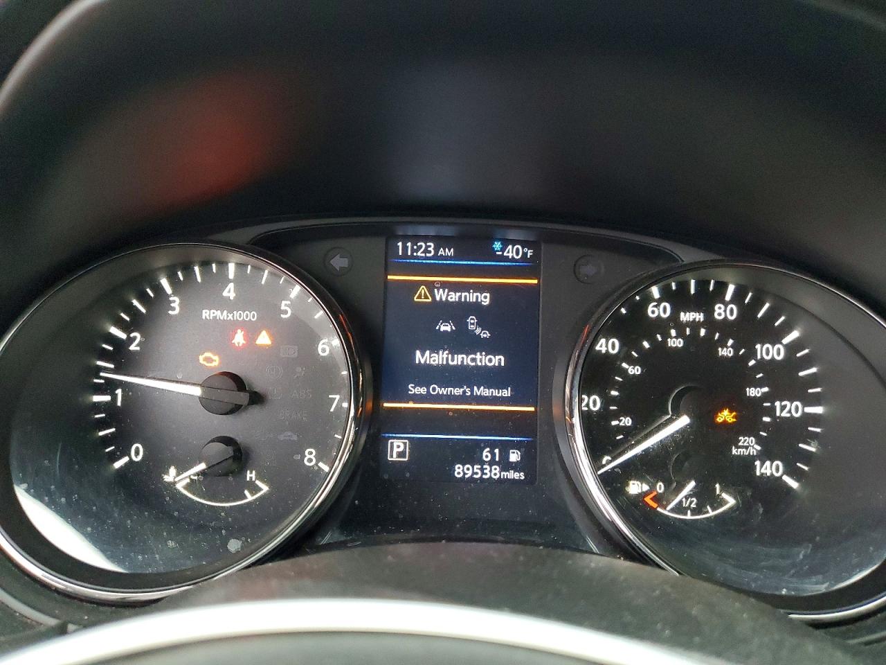 Nissan Rogue S