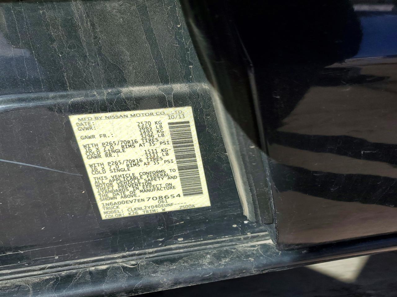 Nissan Frontier Sv