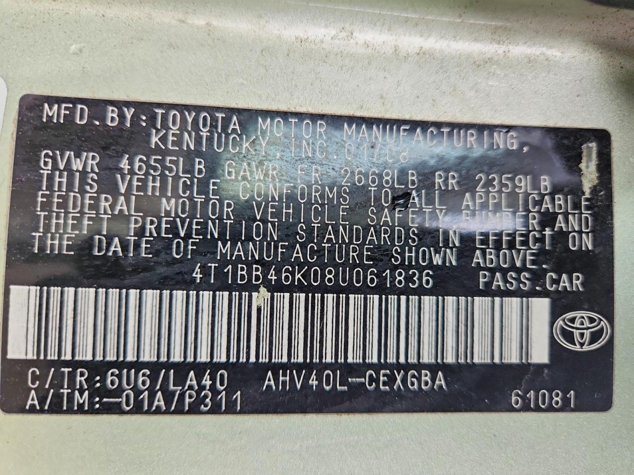 Toyota Camry Hybrid