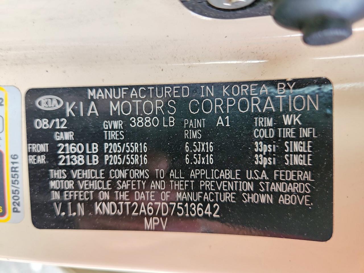 Kia Soul +