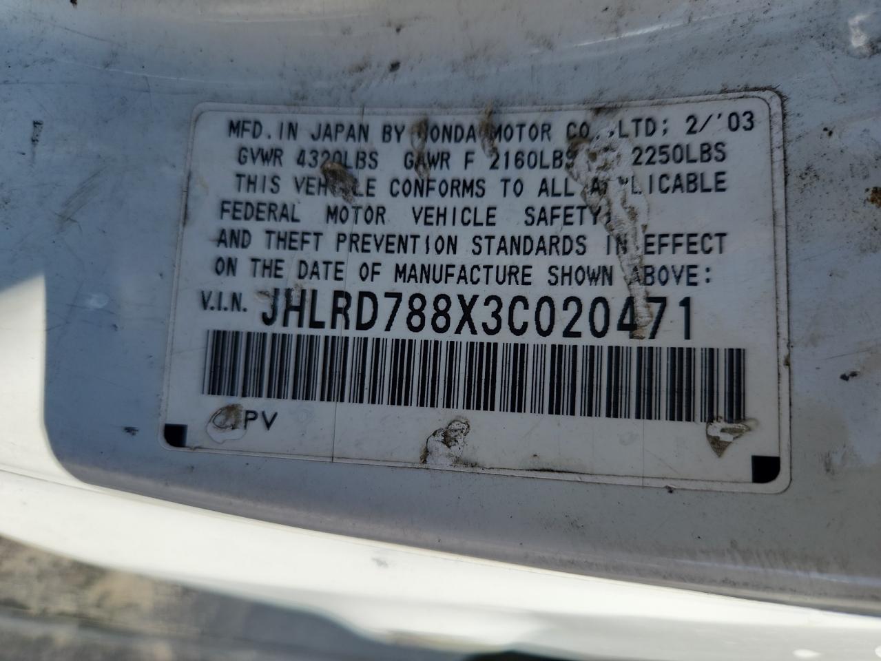 Honda Crv Ex