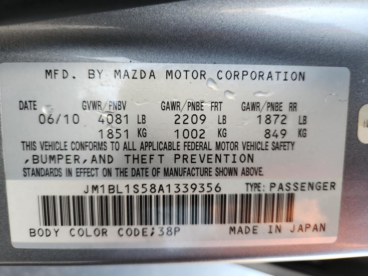 Mazda Mazda3 S