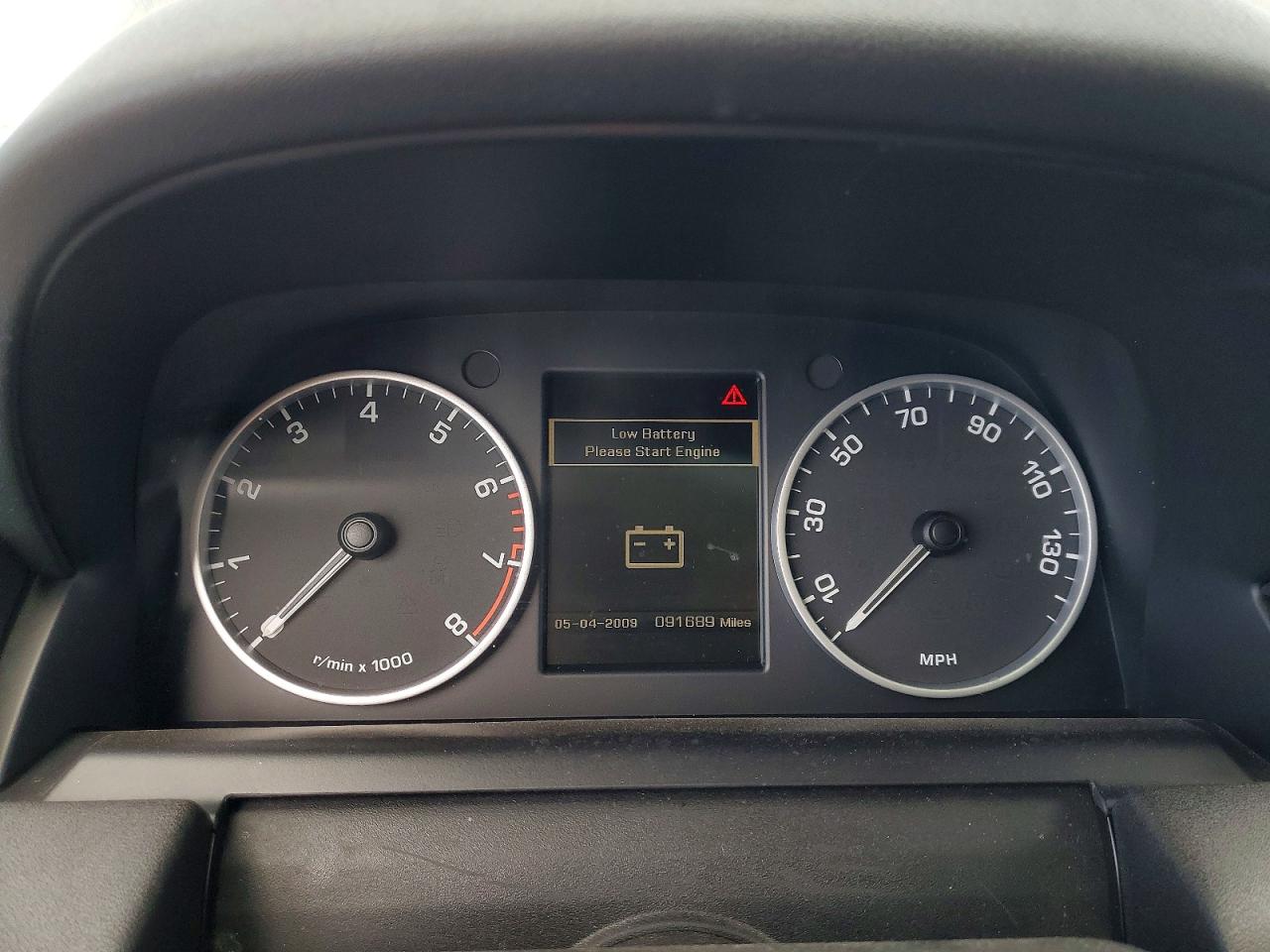 Land Rover Range Rover Hse