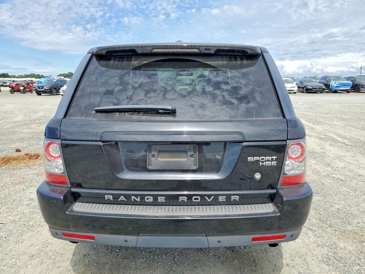 Land Rover Range Rover Hse