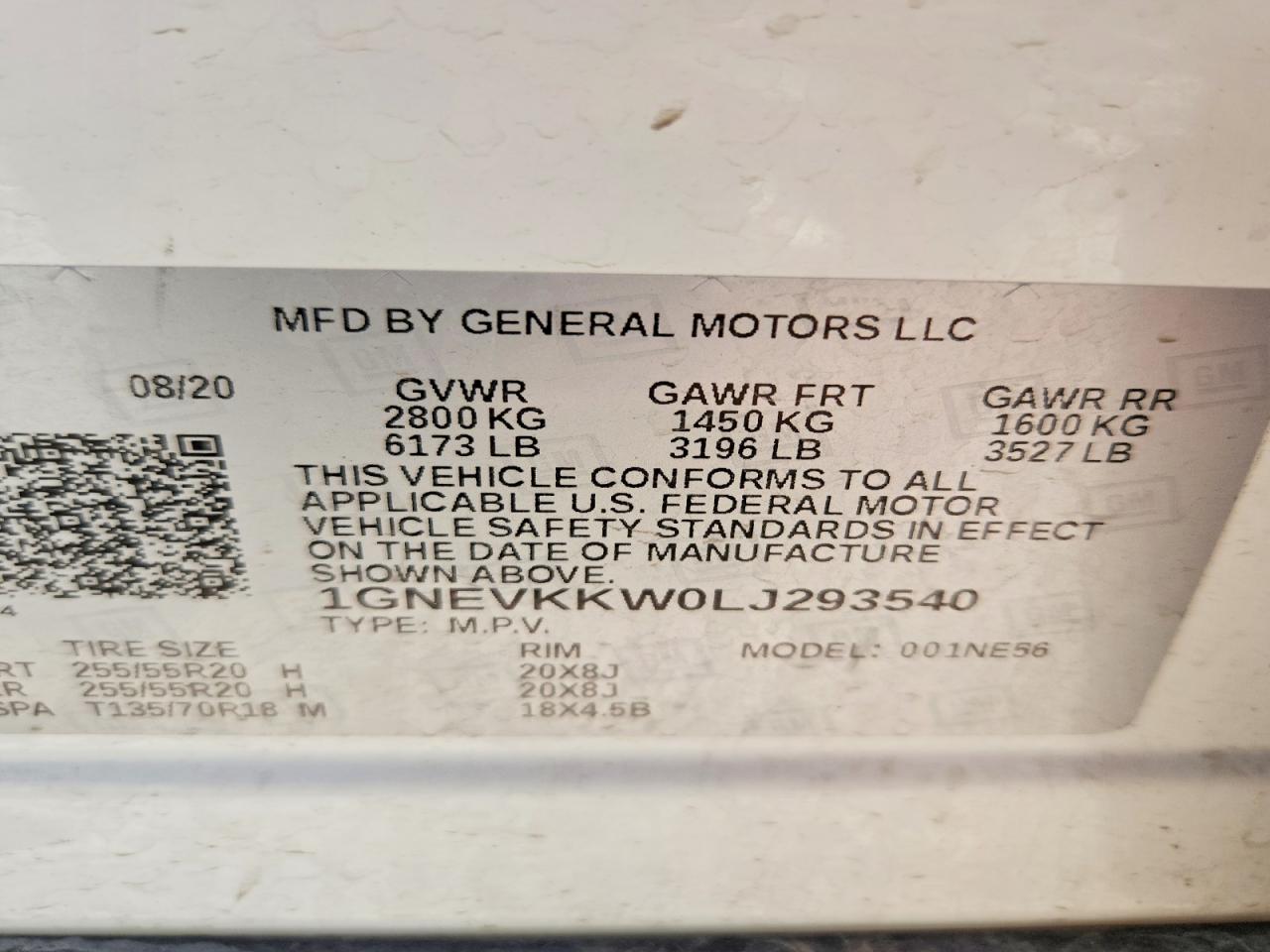 Chevrolet Traverse Premier