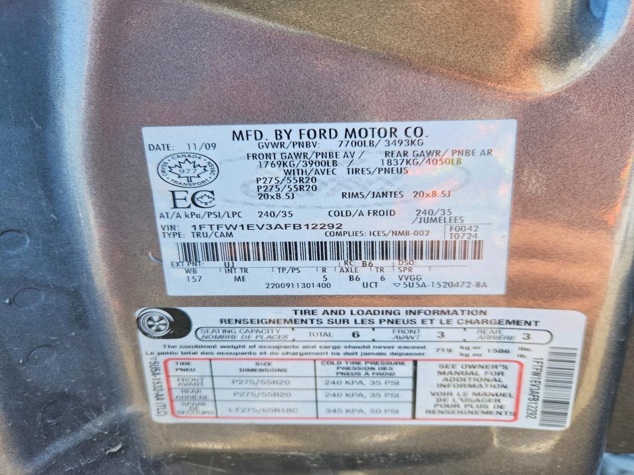 Ford F-150 Supercrew
