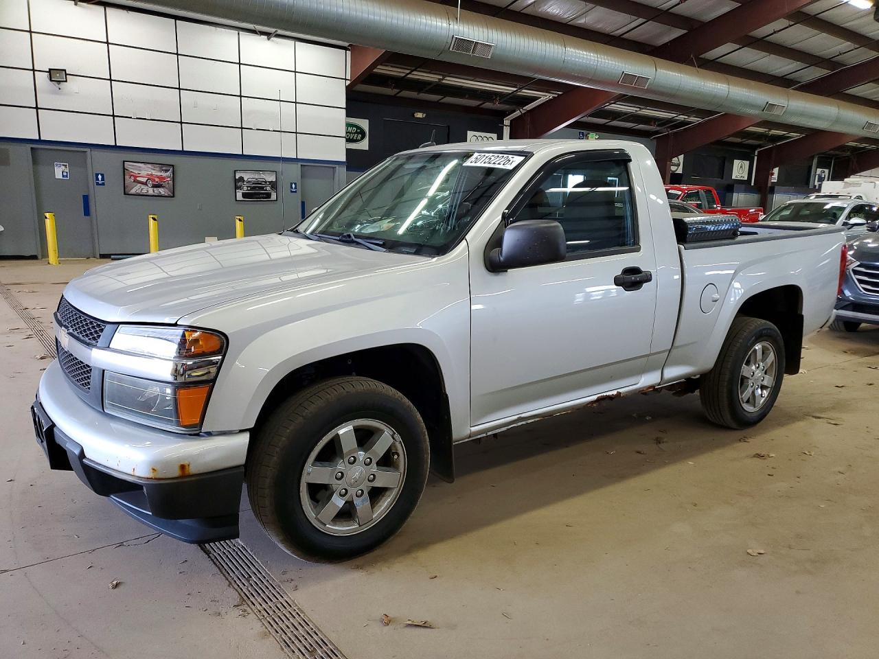 Salvage Chevrolet Colorado Image