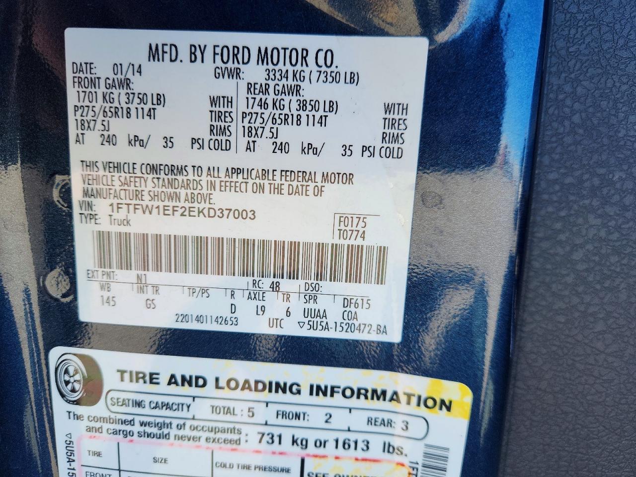 Ford F-150 Supercrew
