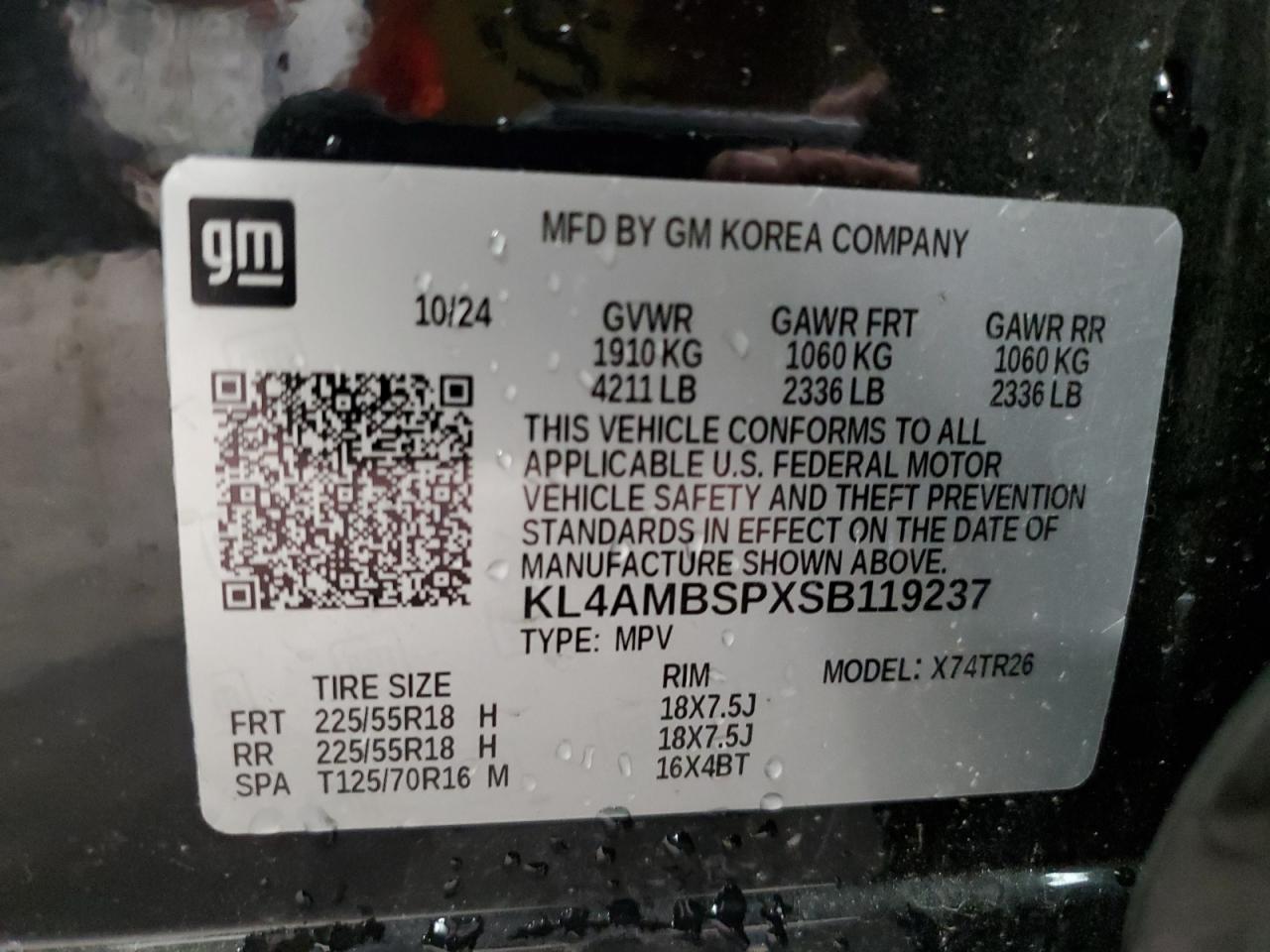 Buick Encore Preferred