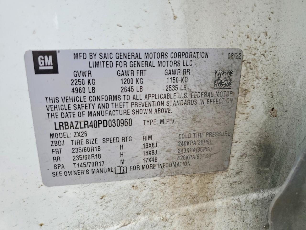 Buick Envision Preferred