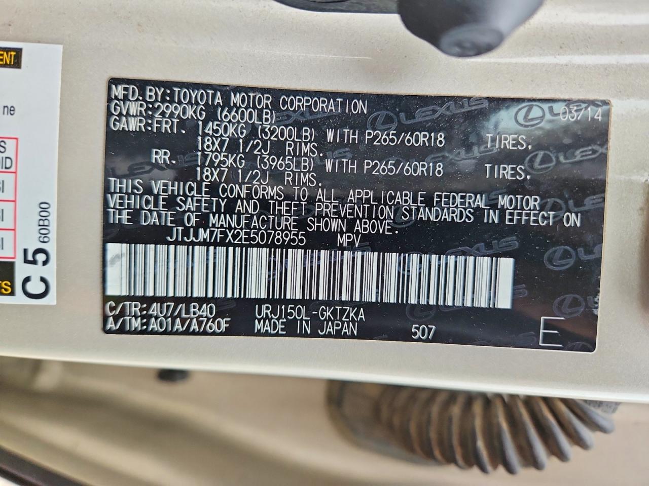 Lexus Gx