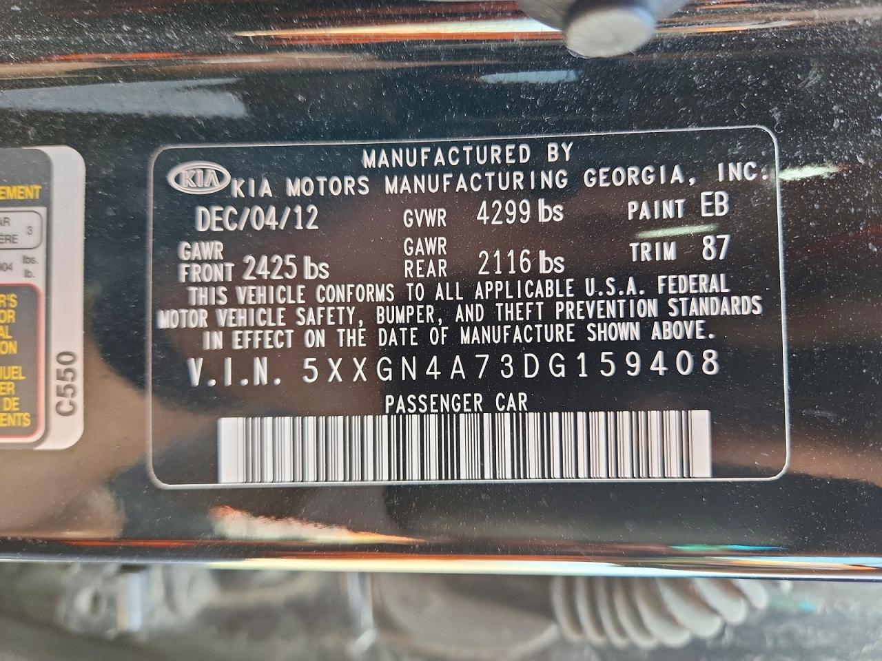 Kia Optima Ex