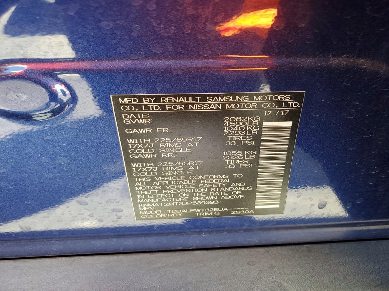 Nissan Rogue S