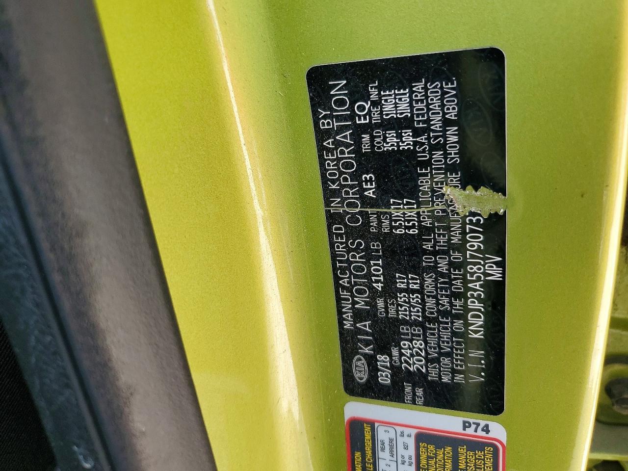 Kia Soul +