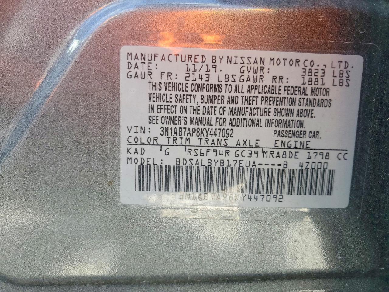 Nissan Sentra S