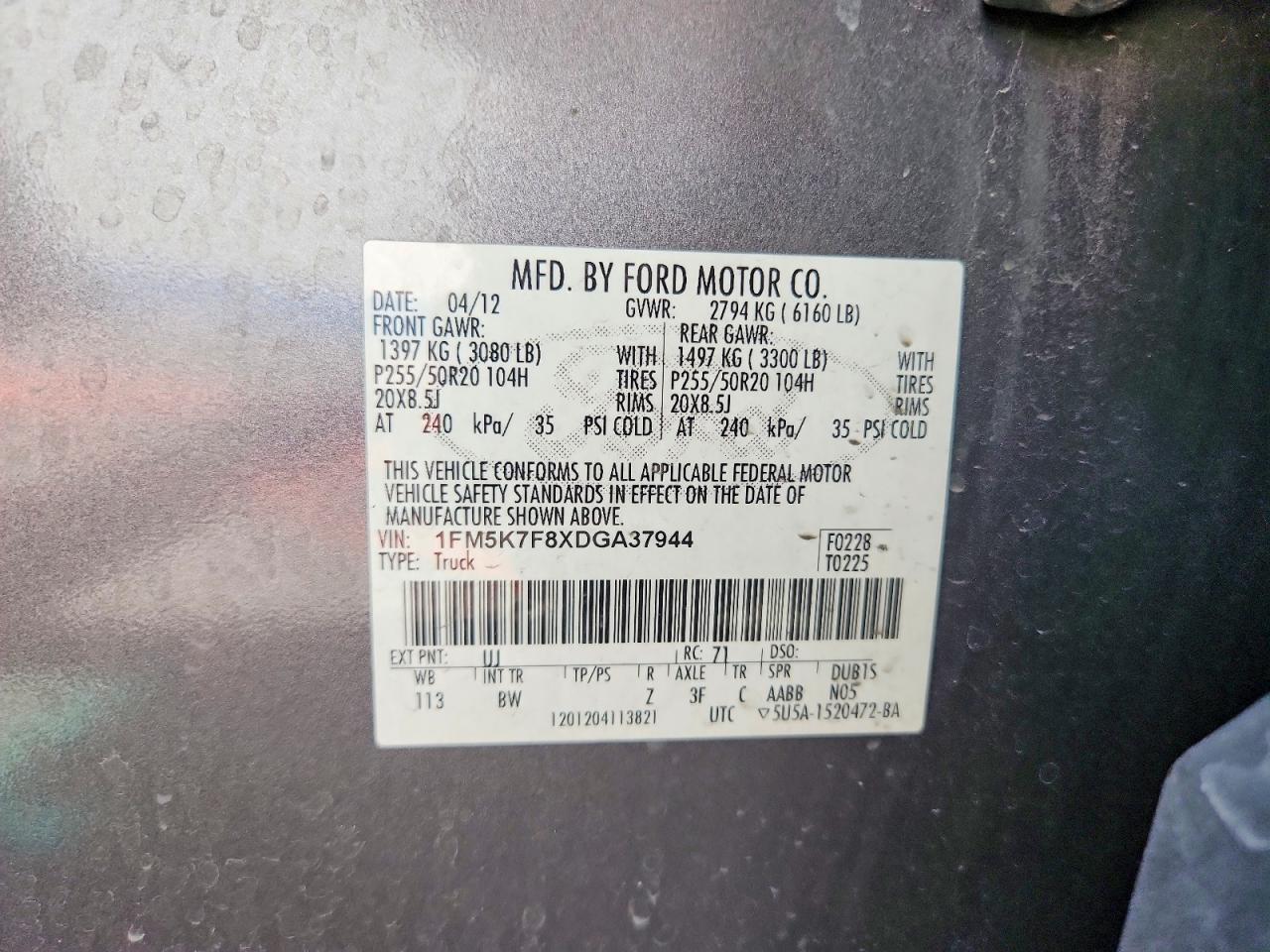Ford Explorer Limited