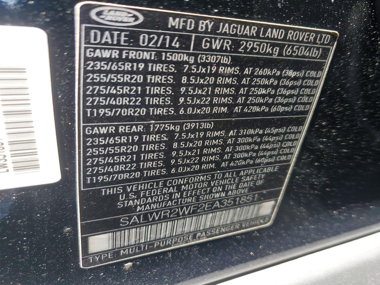 Land Rover Range Rover Hse