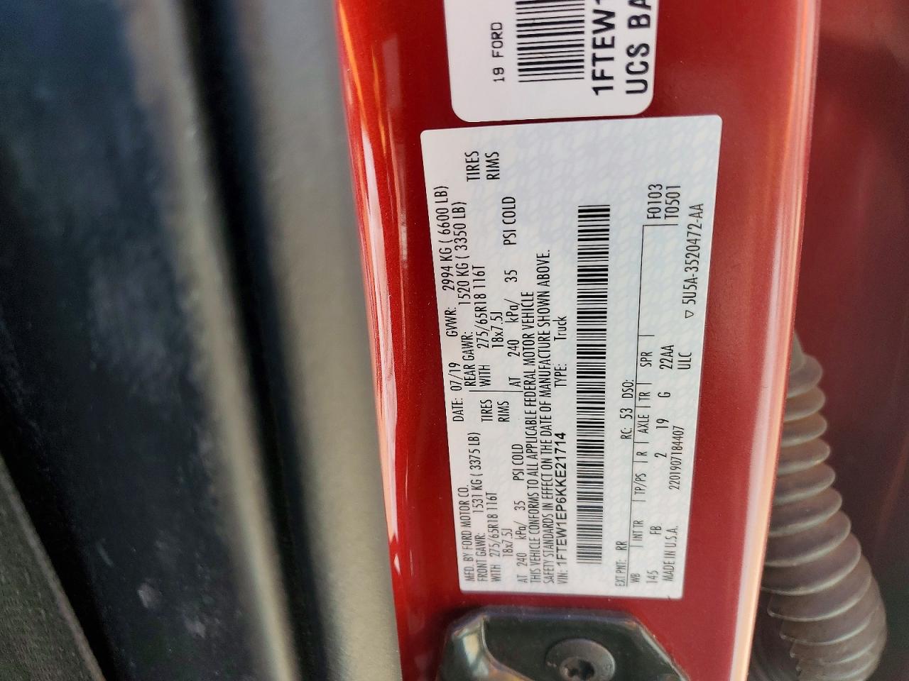 Ford F-150 Supercrew