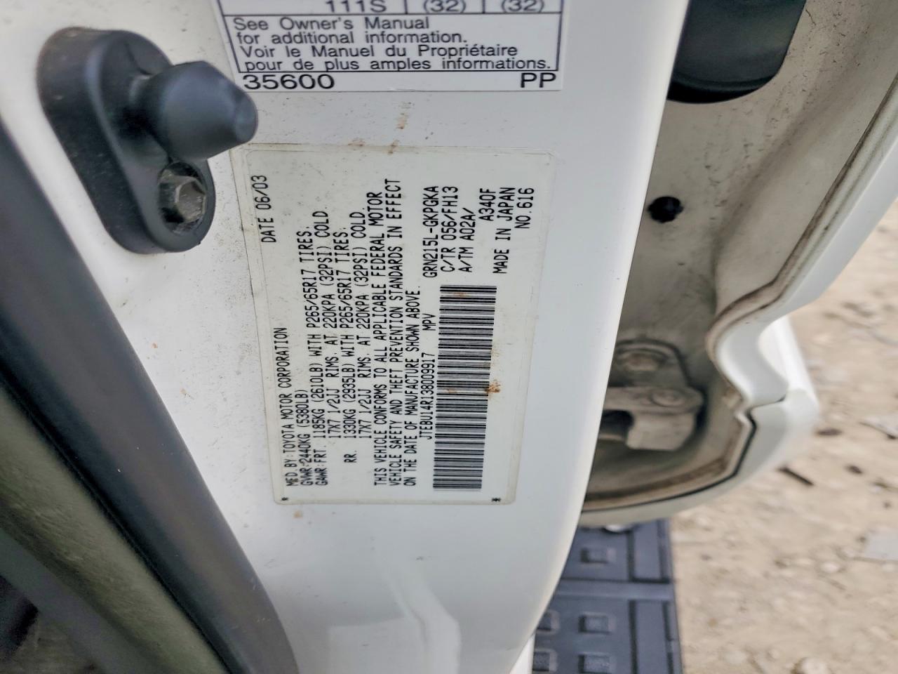 Toyota 4Runner Sport Edition