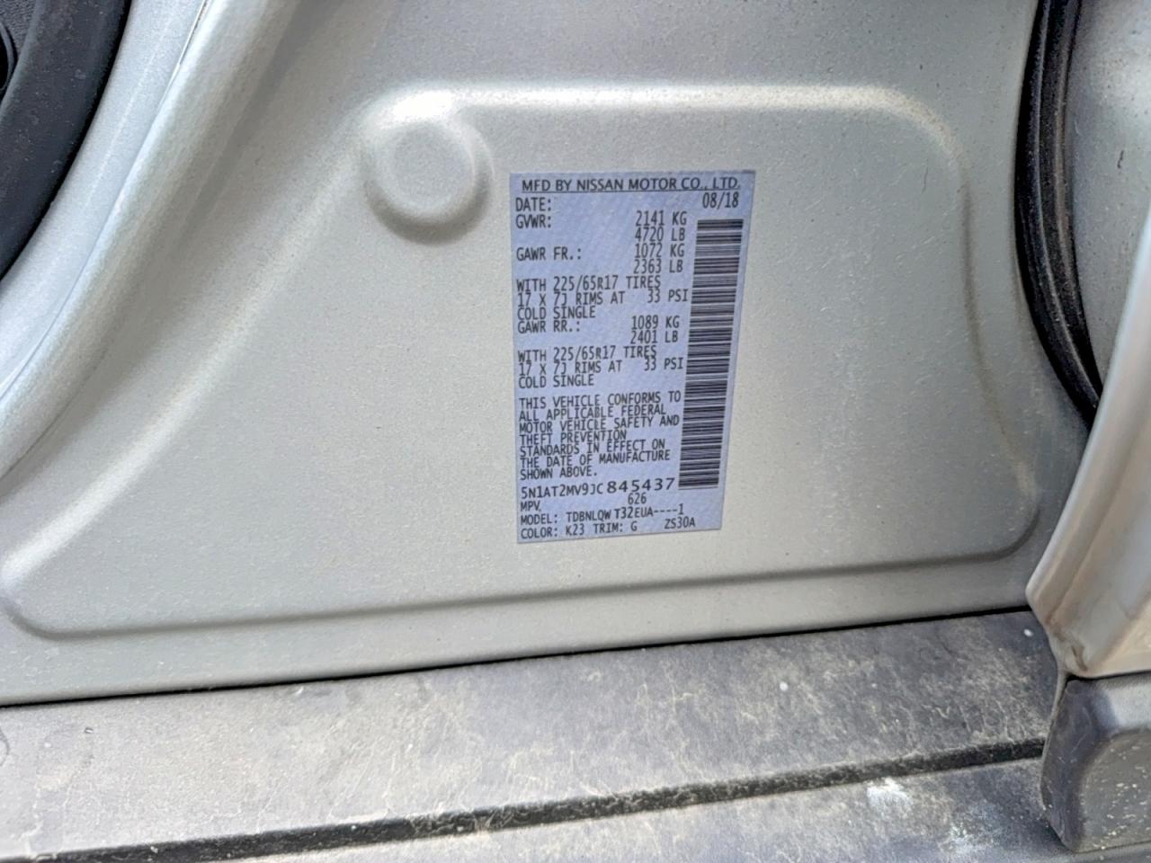 Nissan Rogue S