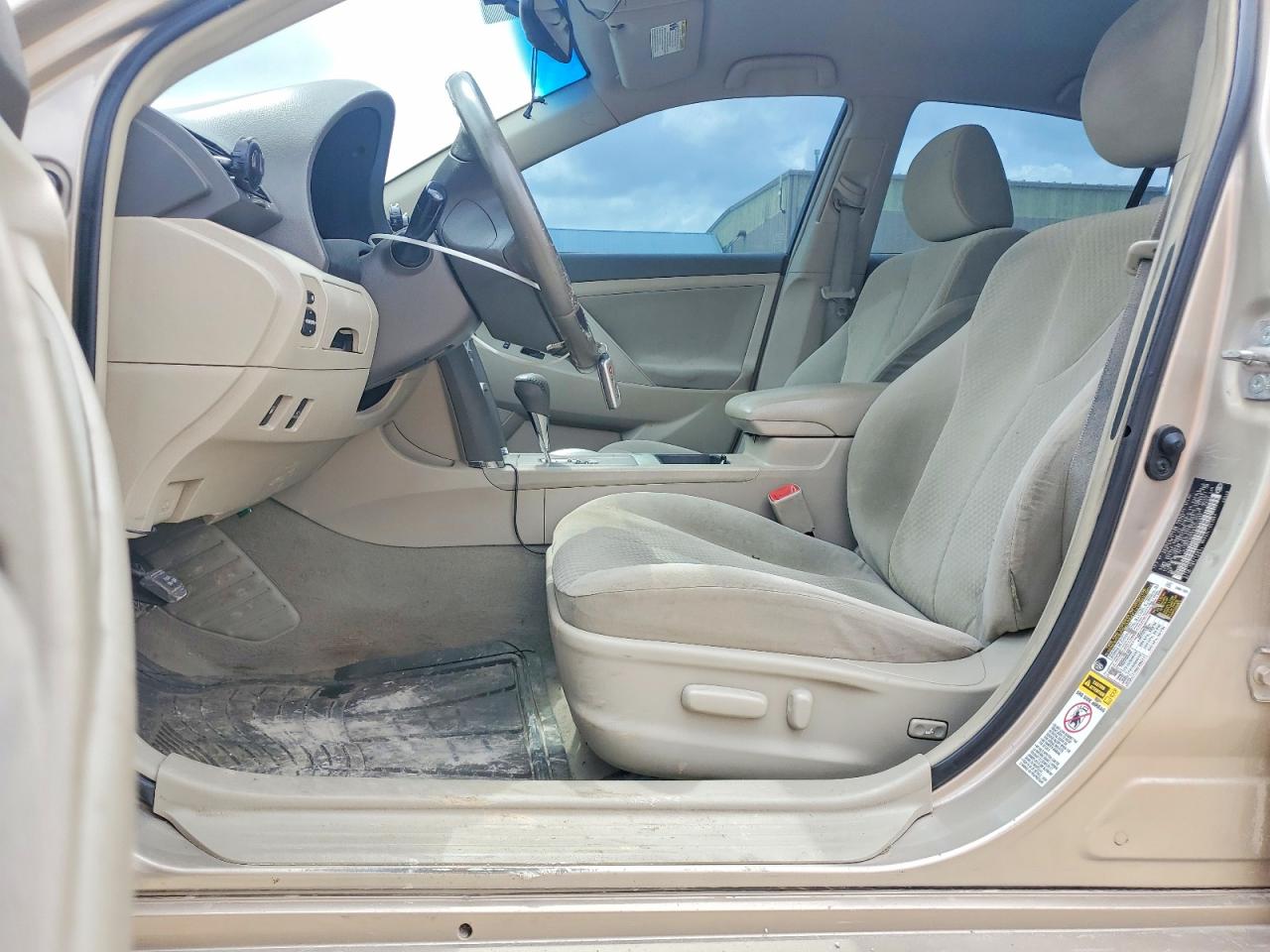 Toyota Camry Hybrid
