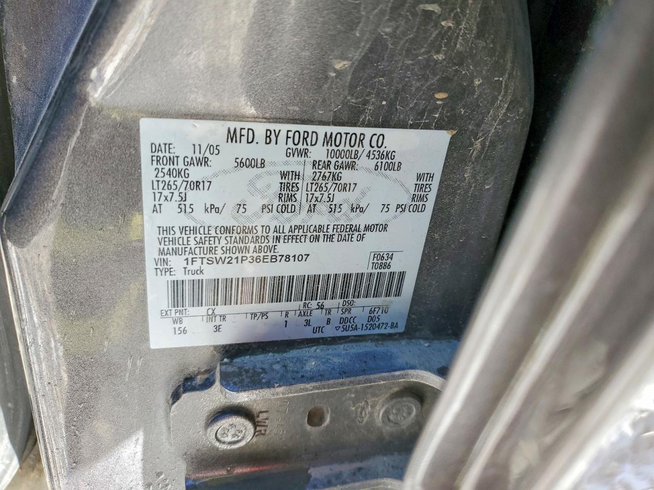 Ford F-250 Super Duty