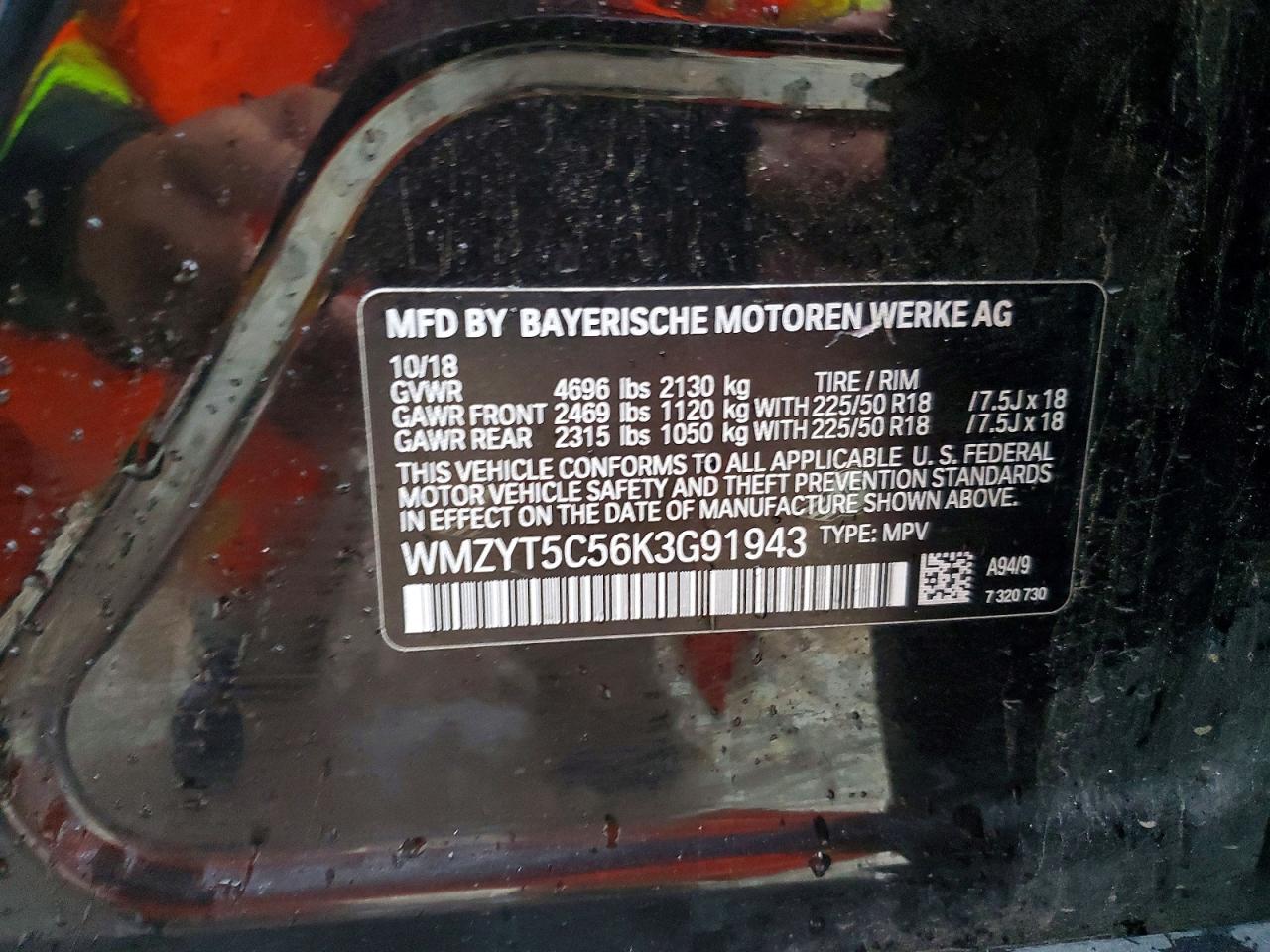 MINI Cooper S Countryman All4