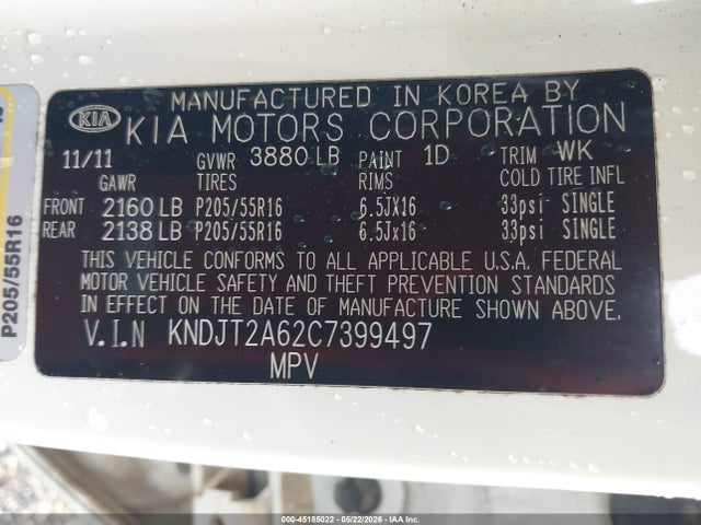Kia Soul +