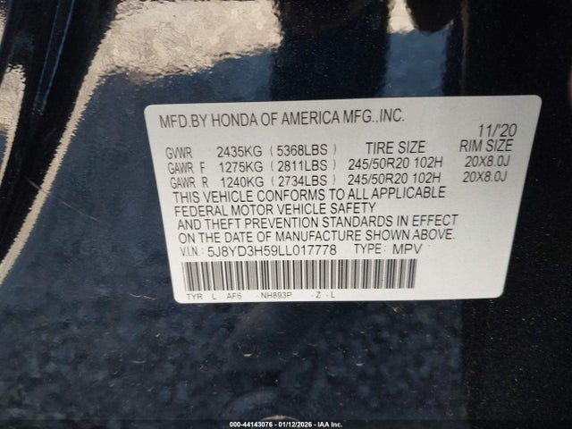 Acura MDX Technology Package