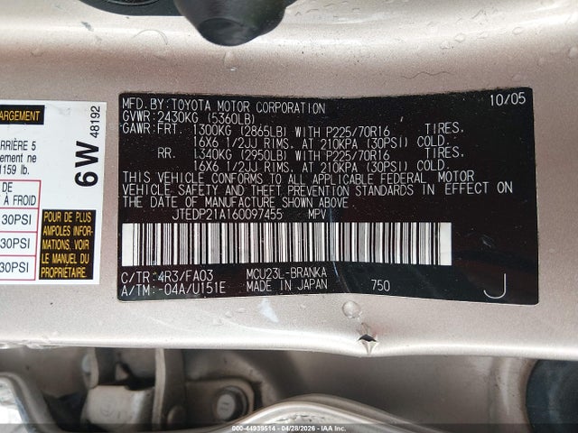 Toyota Highlander V6