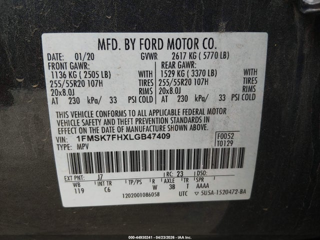 Ford Explorer Limited
