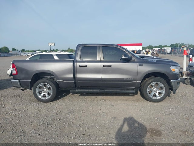 Ram 1500 Big Horn  4x4 6'4 Box