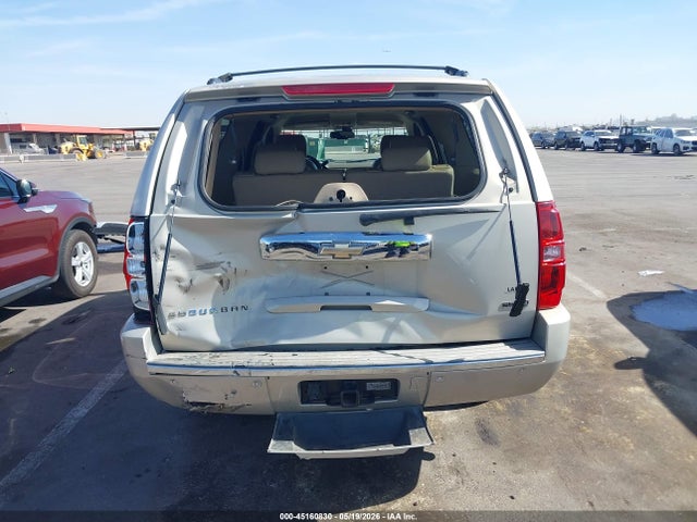 Chevrolet Suburban 1500 Ltz