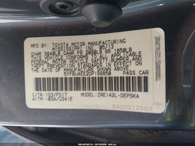 Toyota Corolla S