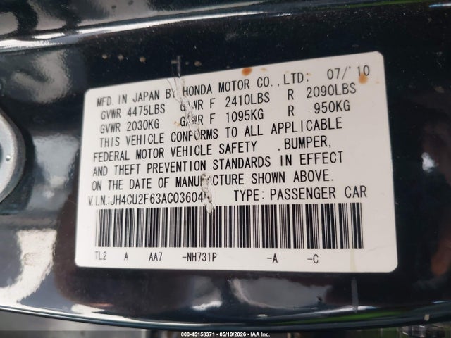 Acura TSX 2.4