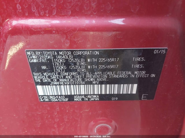 Toyota RAV4 Xle