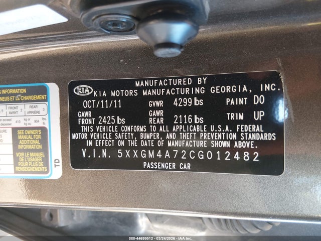 Kia Optima Lx