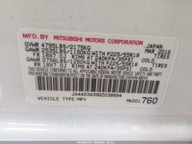 Mitsubishi Outlander Sel