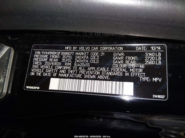 Volvo XC60 T5 Premier